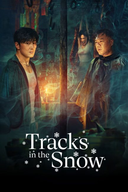 مسلسل اثار اقدام في الثلج Tracks in the Snow الحلقة 13 مترجمة