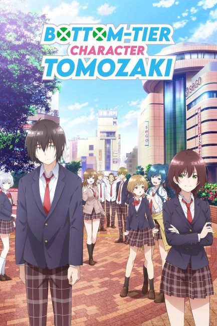 انمي Jaku-Chara Tomozaki-kun الموسم الاول الحلقة 10 مترجمة