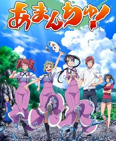 مشاهدة انمي Amanchu الحلقة 9