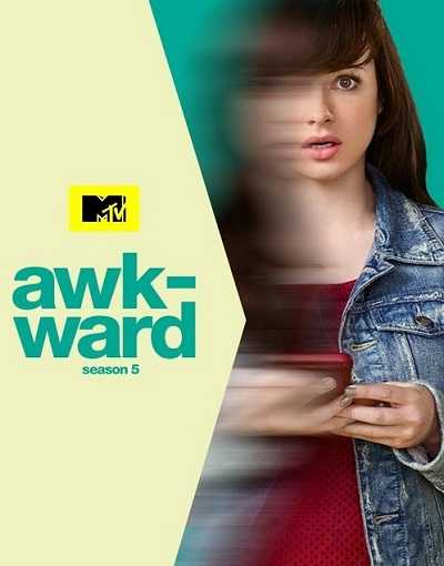 مسلسل Awkward الموسم الخامس الحلقة 5