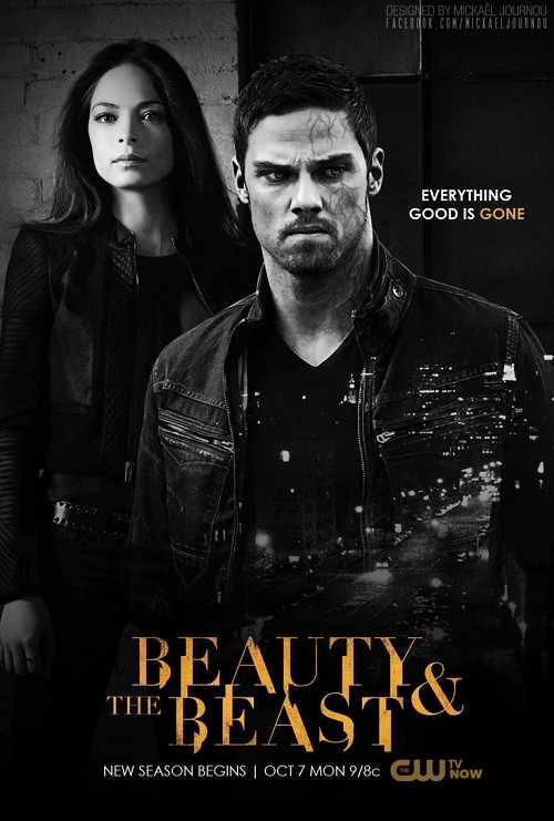 مسلسل Beauty and the Beast الموسم الثاني الحلقة 4