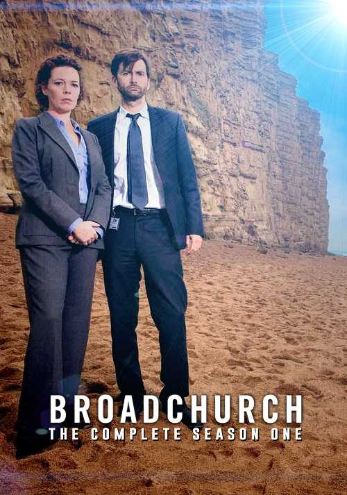 مسلسل Broadchurch الموسم الاول الحلقة 3