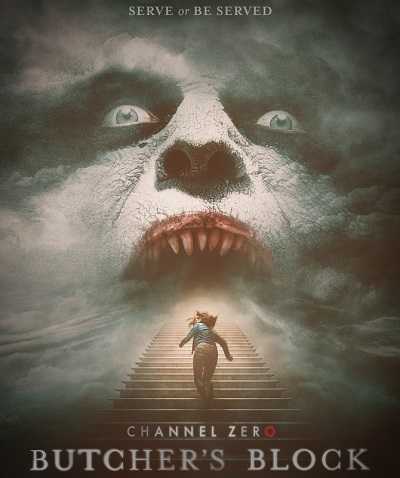 مسلسل Channel Zero الموسم الثالث الحلقة 5