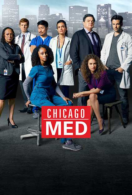 مسلسل Chicago Med الموسم الاول الحلقة 12