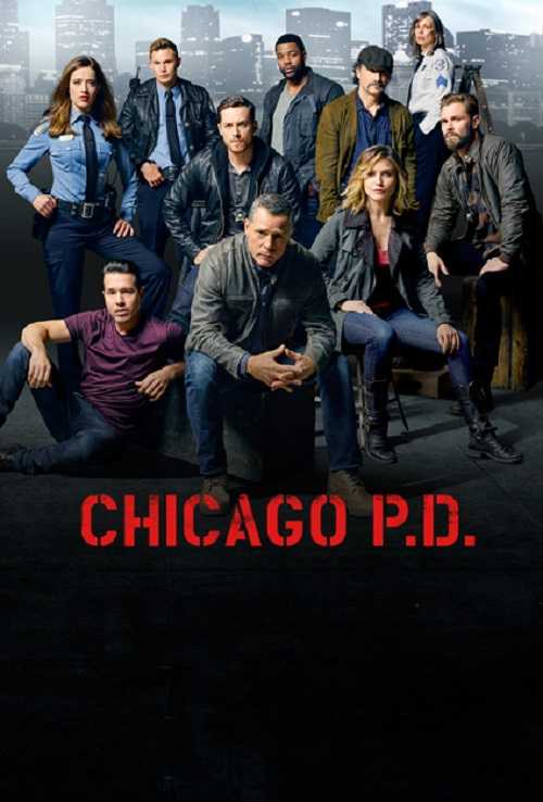مسلسل Chicago PD الموسم الثالث الحلقة 7