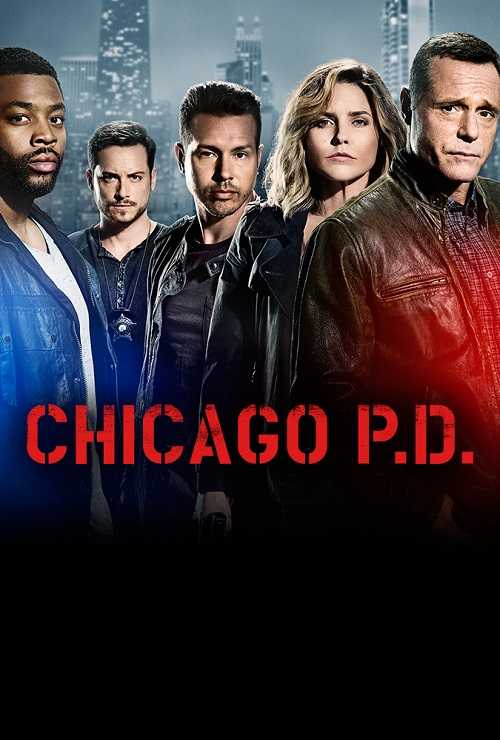 مسلسل Chicago PD الموسم الرابع الحلقة 21