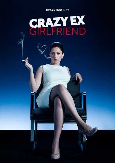 مشاهدة مسلسل Crazy Ex Girlfriend الموسم الثالث الحلقة 5