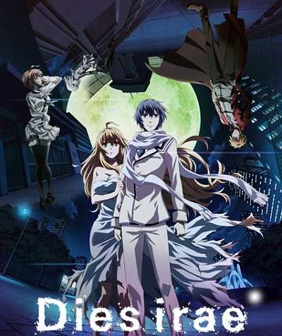 مشاهدة انمي Dies Irae الحلقة 10