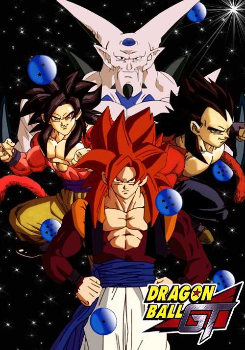 مشاهدة انمي دراغون بول جي تي Dragon Ball GT الحلقة 14