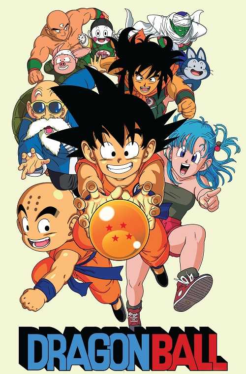 انمي Dragon Ball الحلقة 113مترجمة