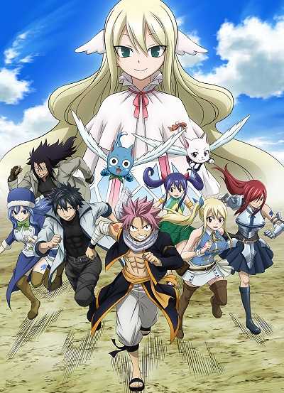 انمي Fairy Tail الموسم الثالث الحلقة 25 مترجمة