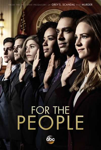 مسلسل For the People For the People الموسم الاول
