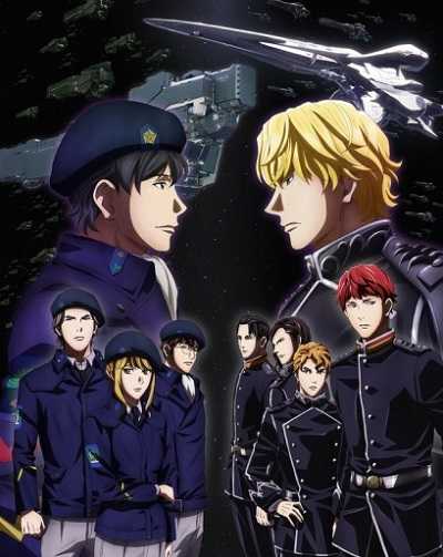 مشاهدة انمي Ginga Eiyuu Densetsu Die Neue These Kaikou الحلقة 9