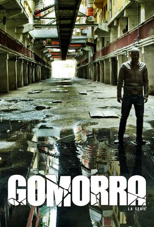 مسلسل Gomorrah الموسم الاول الحلقة 2 مترجمة