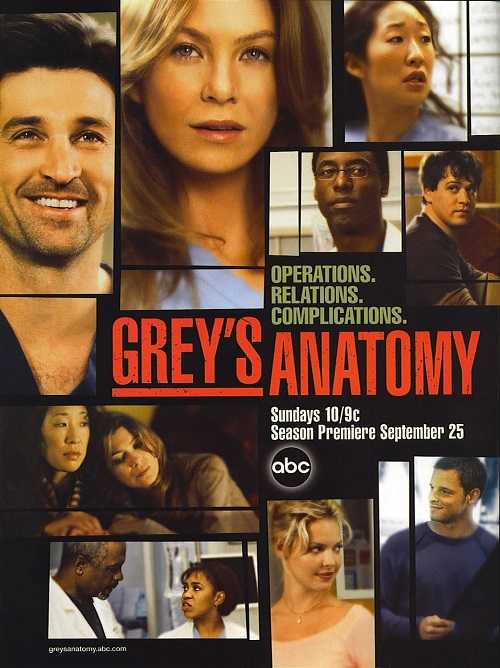 مسلسل Greys Anatomy الموسم الاول الحلقة 7