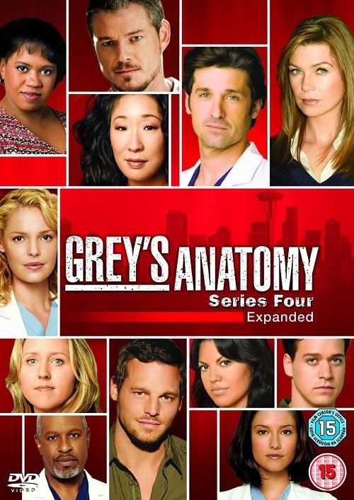 مسلسل Greys Anatomy الموسم الرابع الحلقة 17