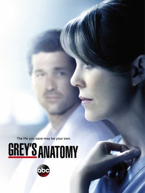 مسلسل Greys Anatomy الموسم 11 الحلقة 12