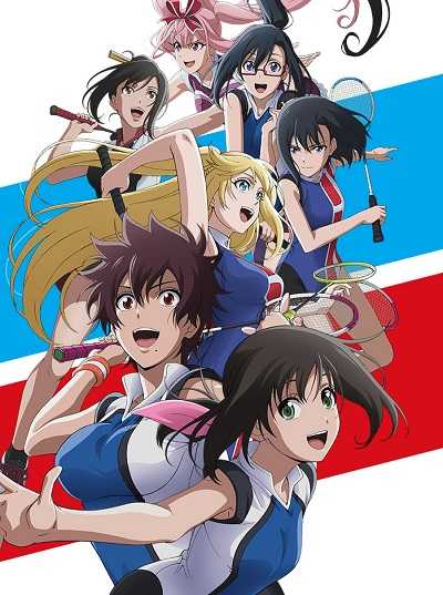 مشاهدة انمي Hanebado الحلقة 11