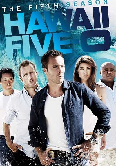 مسلسل Hawaii Five-0 الموسم الخامس الحلقة 2