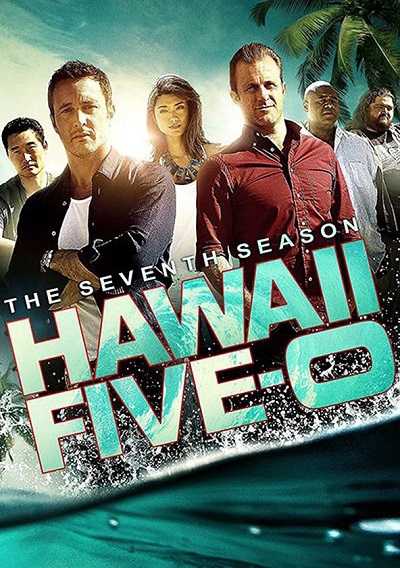 مسلسل Hawaii Five-0 الموسم السابع الحلقة 13