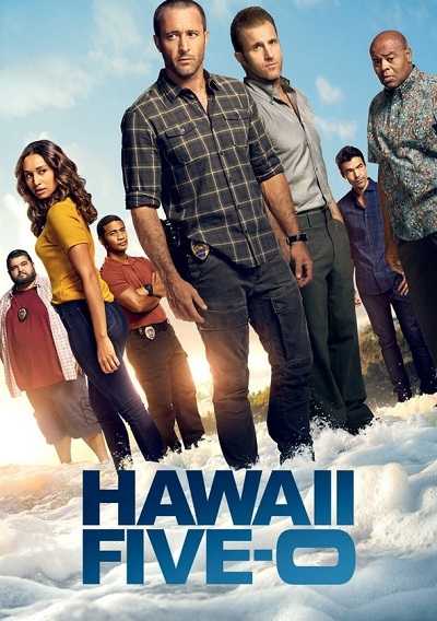 مسلسل Hawaii Five-0 الموسم الثامن الحلقة 7