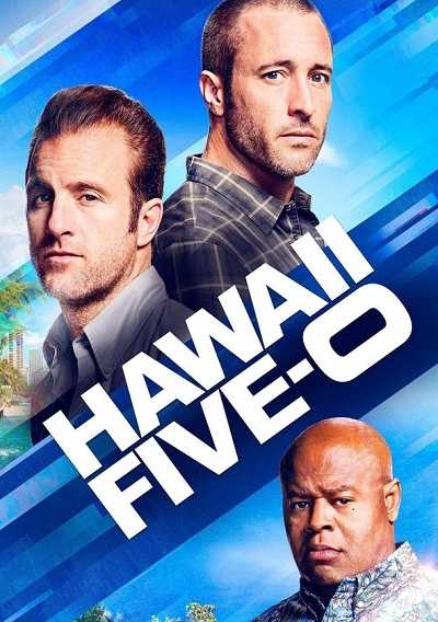 مسلسل Hawaii Five-0 الموسم التاسع الحلقة 15
