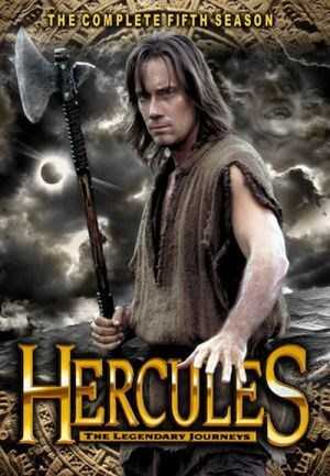 مسلسل Hercules الموسم الخامس الحلقة 19