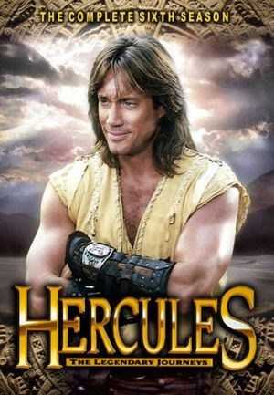 مسلسل Hercules