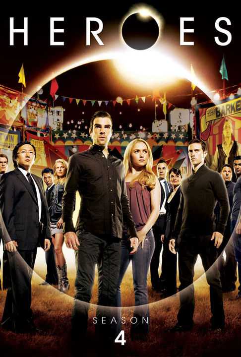 مسلسل Heroes الموسم الرابع الحلقة 17