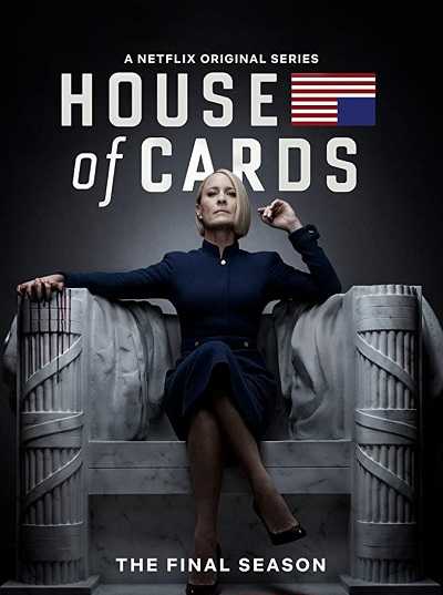 مسلسل House of Cards