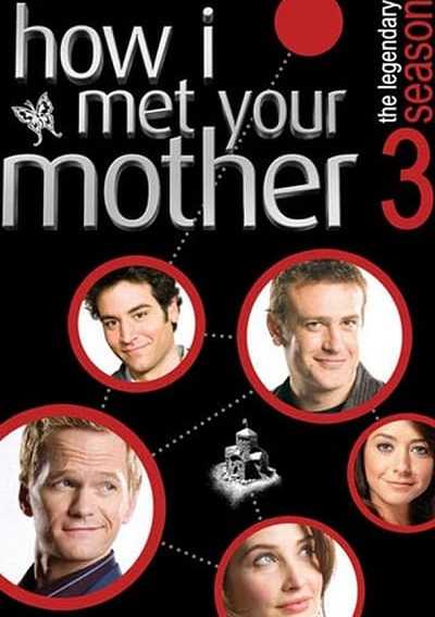 مسلسل How I Met Your Mother الموسم الثالث الحلقة 14
