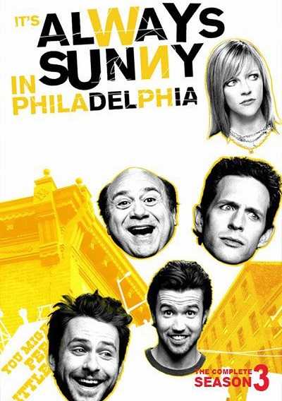 مسلسل It’s Always Sunny in Philadelphia الموسم الرابع الحلقة 1