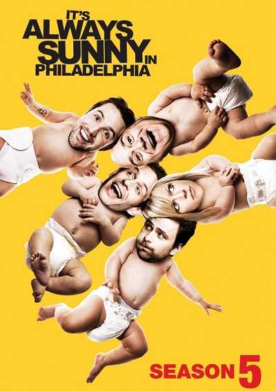 مسلسل It’s Always Sunny in Philadelphia الموسم الخامس الحلقة 3