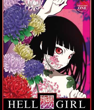 انمي Jigoku Shoujo الموسم الاول الحلقة 5