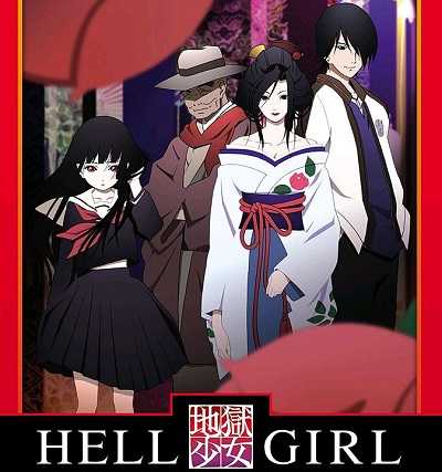 انمي Jigoku Shoujo الموسم الثاني الحلقة 8