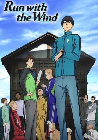انمي Kaze ga Tsuyoku Fuiteiru الحلقة 22