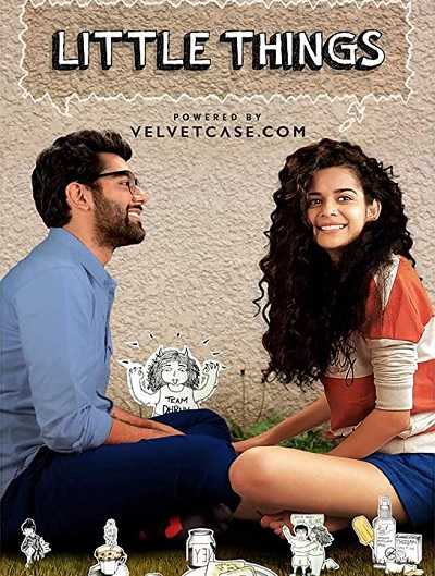 مشاهدة مسلسل Little Things الموسم الاول الحلقة 3