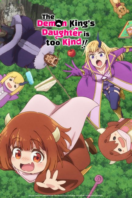 انمي Maou no Musume wa Yasashisugiru الحلقة 6 مترجمة