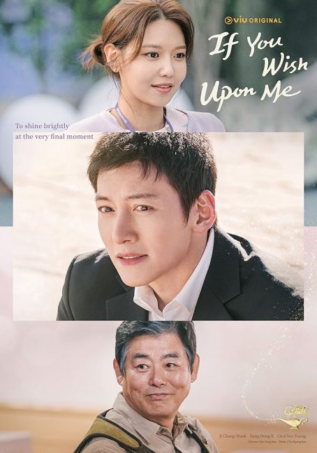 مسلسل اخبرني امنيتك If You Wish Upon Me الحلقة 15 مترجمة