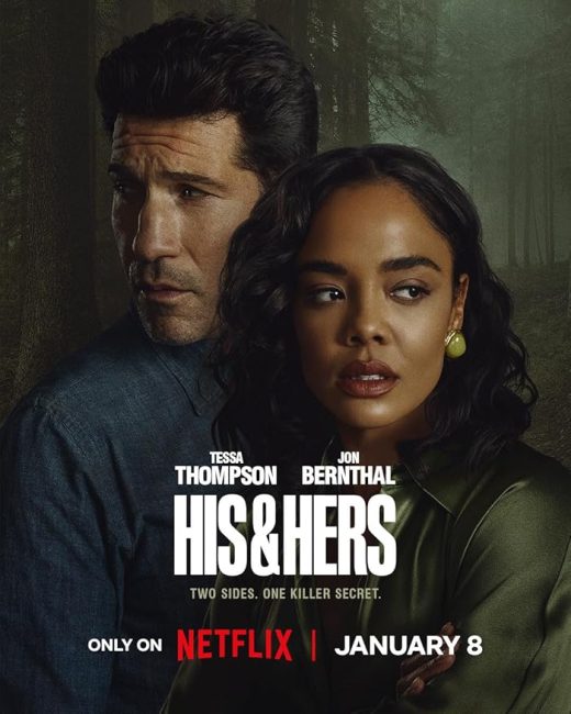 مسلسل His & Hers الموسم الاول الحلقة 2 مترجمة