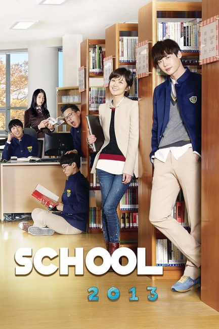مسلسل المدرسة School 2013 الحلقة 10 مترجمة