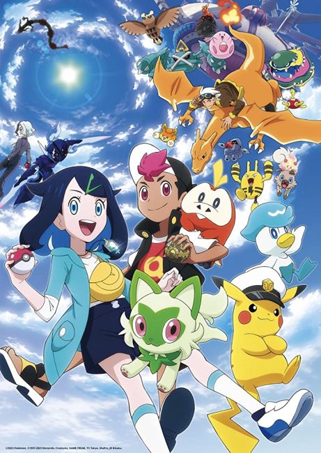انمي Pokemon (2023) الحلقة 131 مترجمة