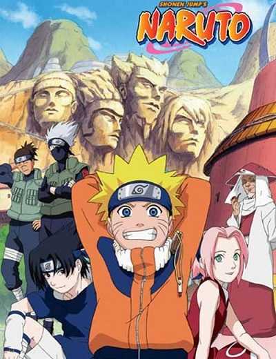 انمي Naruto الحلقة 202 مترجمة