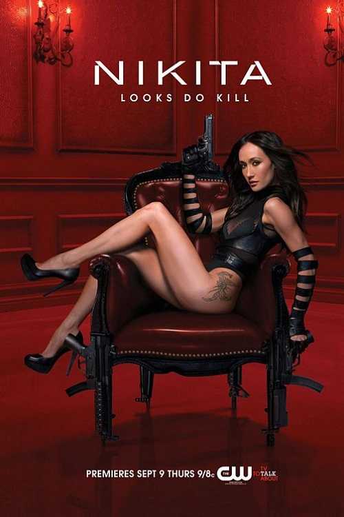 مسلسل Nikita الموسم الاول الحلقة 11