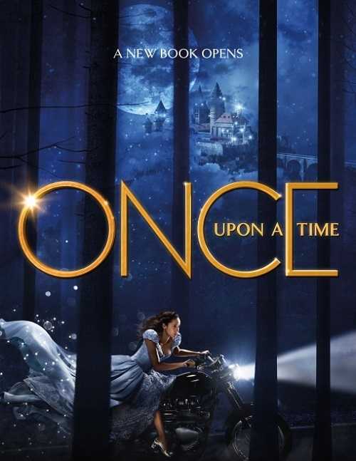 مسلسل Once Upon a Time الموسم السابع الحلقة 18