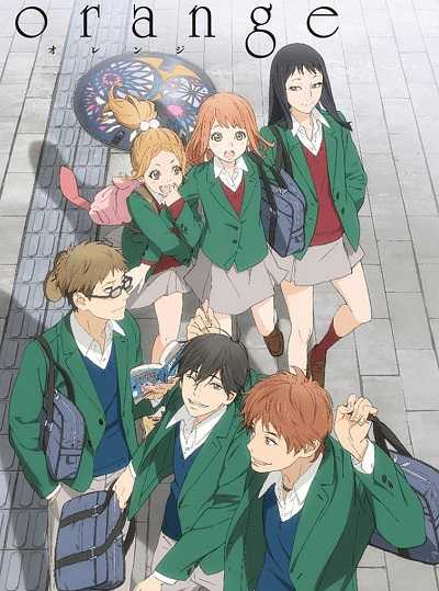 مشاهدة انمي Orange الحلقة 5