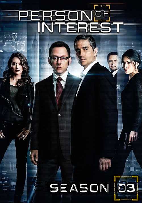 مسلسل Person of Interest الموسم الثالث الحلقة 21
