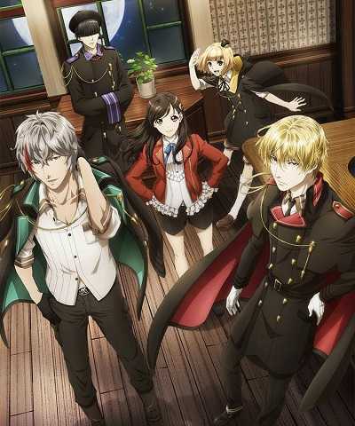 مشاهدة انمي Phantom in the Twilight الحلقة 6