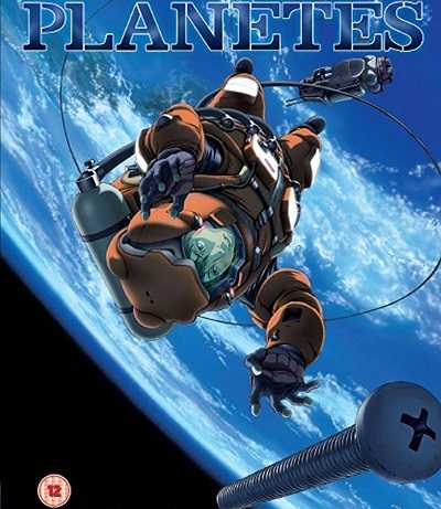مشاهدة انمي Planetes الحلقة 22