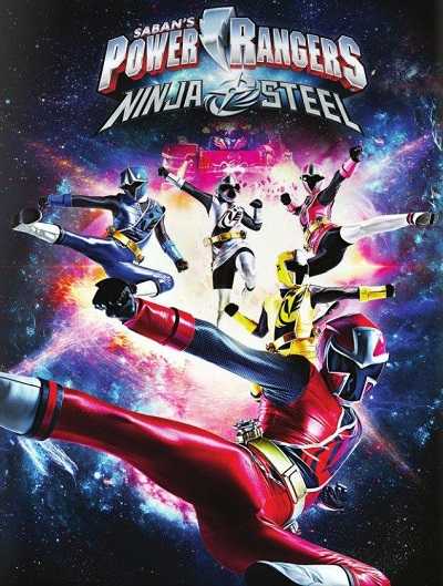 مشاهدة مسلسل Power Rangers Ninja Steel الموسم الاول الحلقة 19